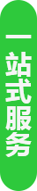 让广告出现在别人的朋友圈里