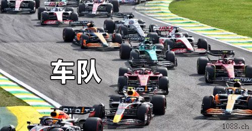 海淀二道保当天收u 日量千万，可包车 中介可反